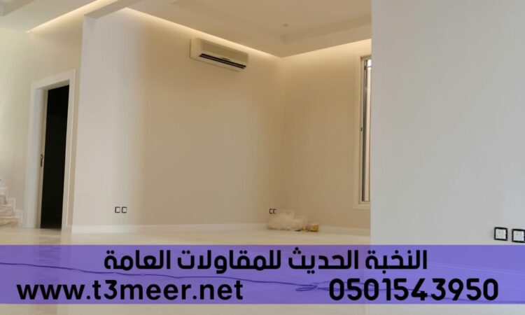 alanat.net63b81d26e31e3