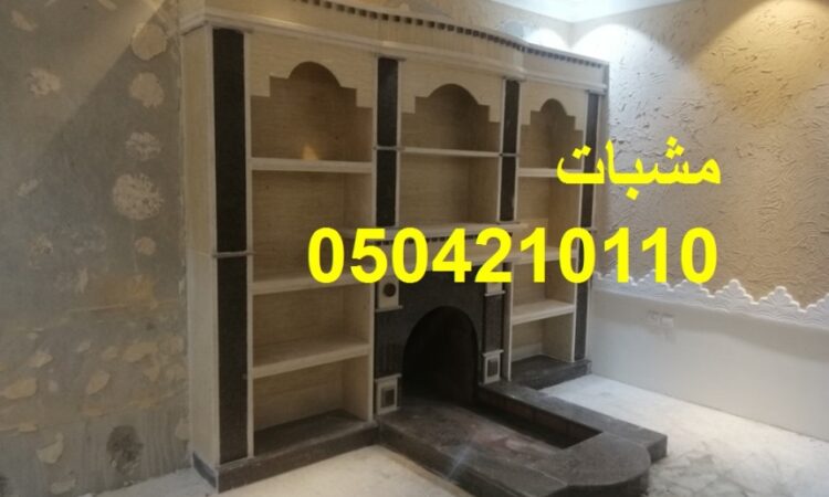 alanat.net63b8ab997b401