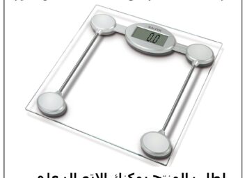 alanat.net63b930f91e08e