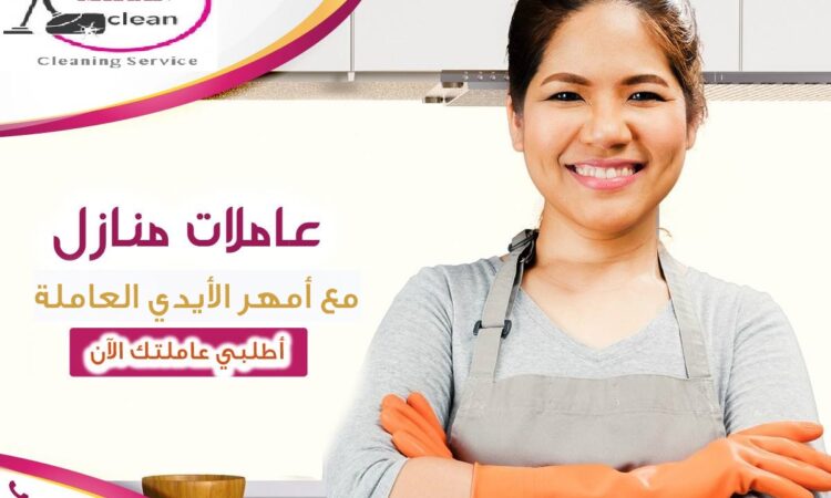 alanat.net63ba760e13a03