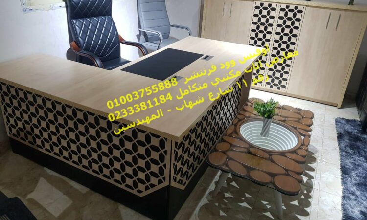 alanat.net63bab887aec85