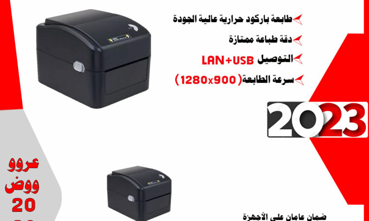 alanat.net63bac8d239e69