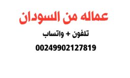 alanat.net63bbe4888d2a7