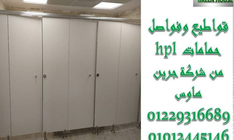 alanat.net63bbf27c3022e