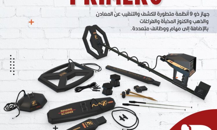 alanat.net63bd41e6c75f8