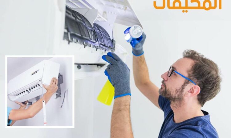 alanat.net63bda220ce8c8