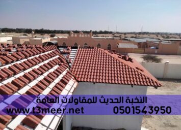 alanat.net63beacf7c3707