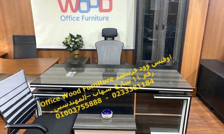 alanat.net63beb919cbd63