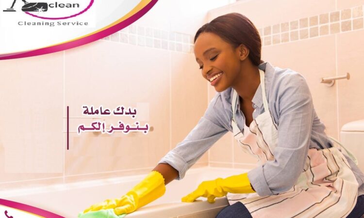 alanat.net63bff8b249b81