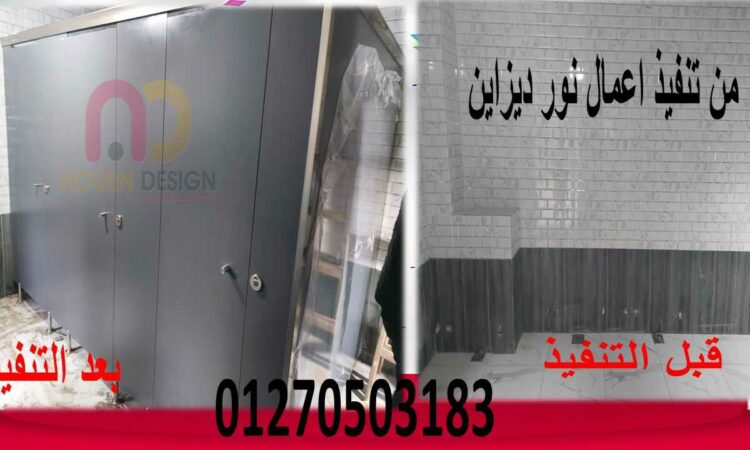 alanat.net63bffc8967f9d