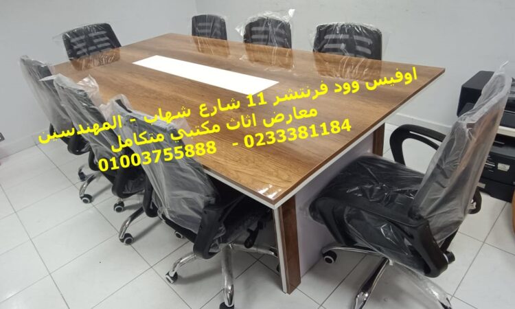 alanat.net63c2e161794ba