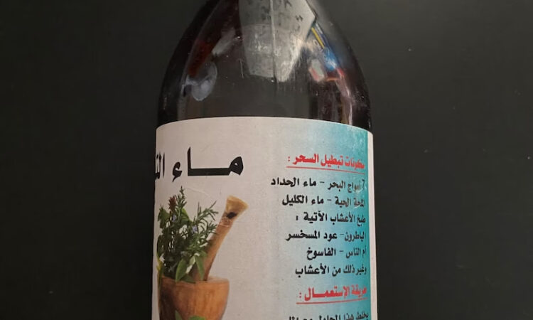 alanat.net63c3372723f35