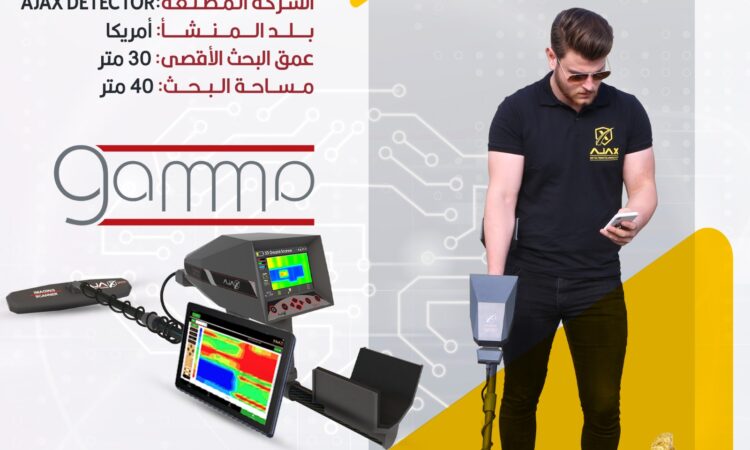 alanat.net63c3ceee4d606