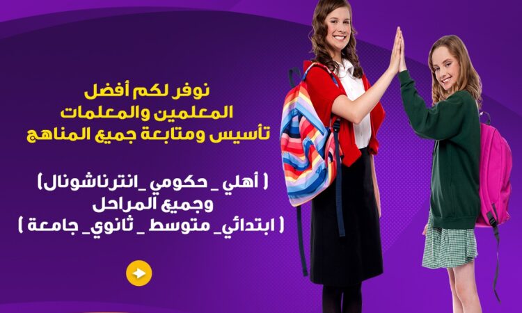 alanat.net63c411417b9ca