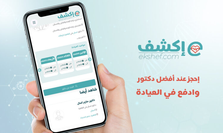 alanat.net63c44412b2686