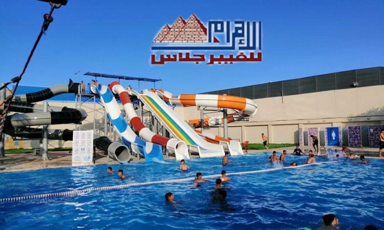 alanat.net63c51f55e5e27