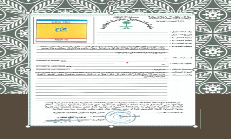 alanat.net63c58184d629c