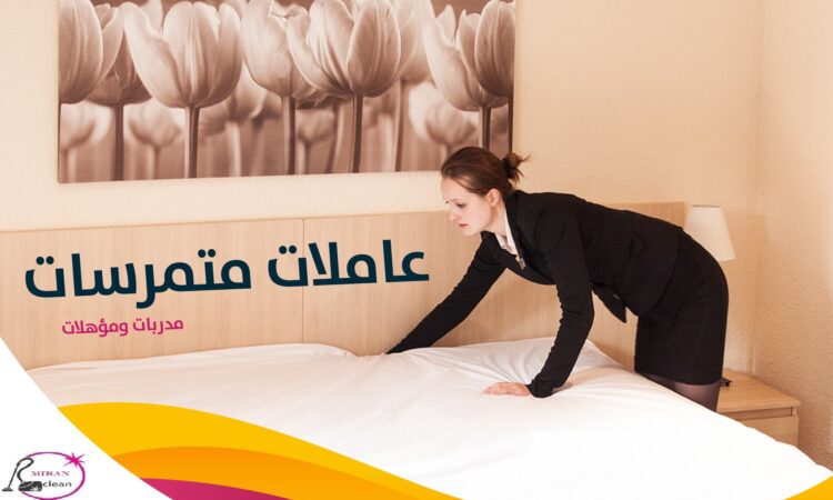 alanat.net63c681db6c562