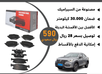 alanat.net63c71ca07015b