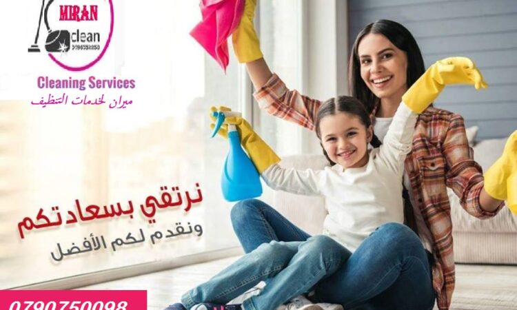 alanat.net63c7b8a07e533