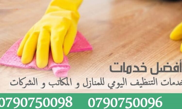 alanat.net63c90657e6f3f