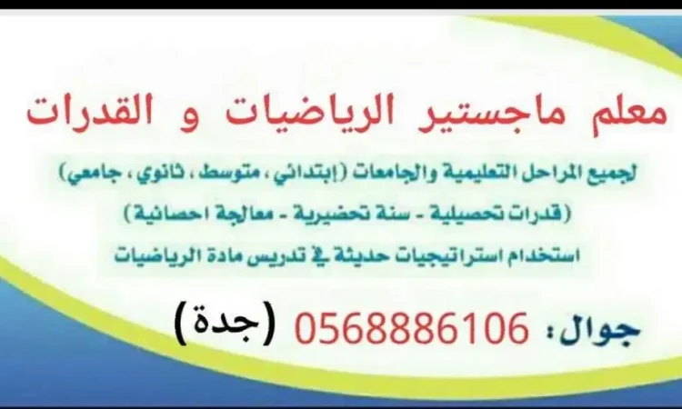 alanat.net63ca52b16959e