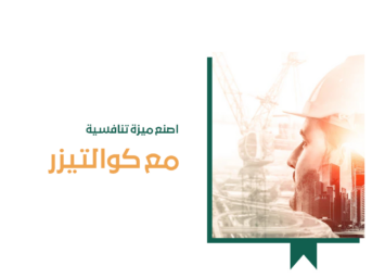 alanat.net63cac3edaedb9