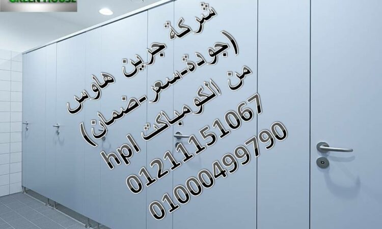 alanat.net63cce5d01c61f