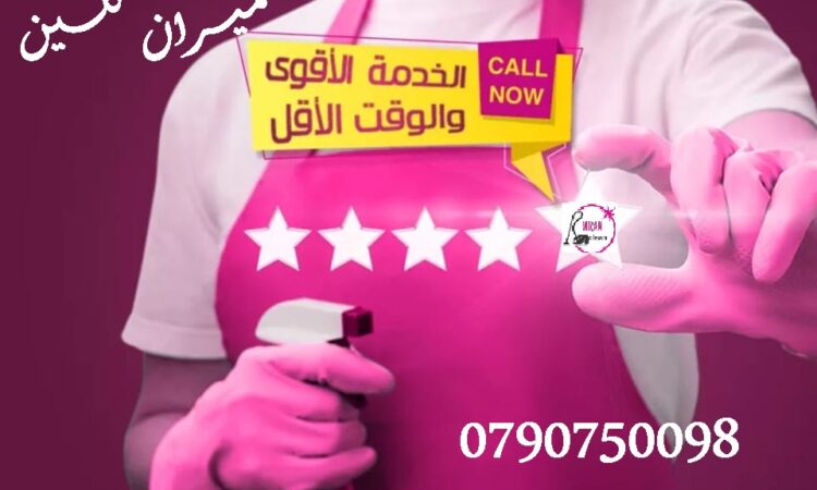 alanat.net63ce3b2d01443