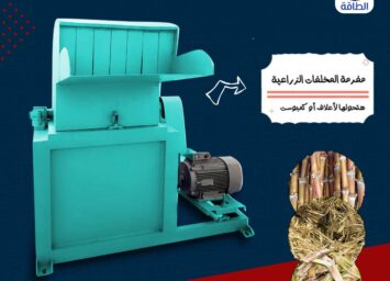 alanat.net63ce5844b6d0c