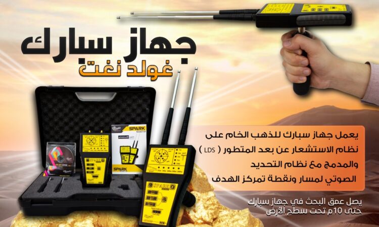 alanat.net63ce6ee33e1d8