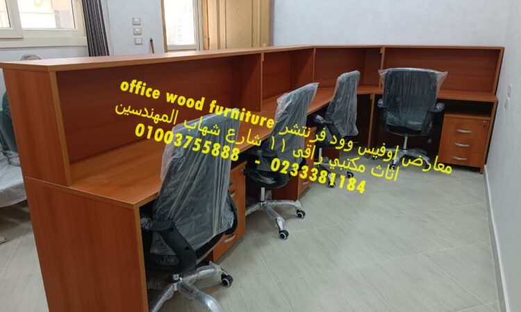 alanat.net63ce86c133c86