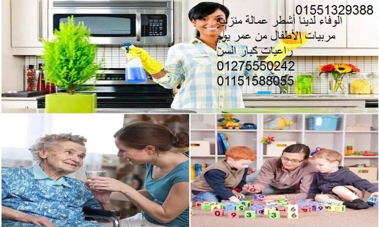 alanat.net63ceb032e83f0