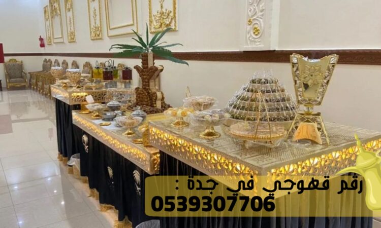 alanat.net63cee34d97dd6