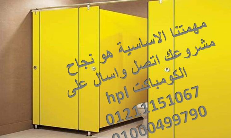 alanat.net63cf87e72fd21