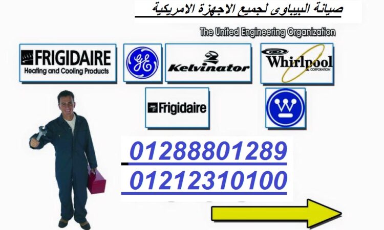 alanat.net63cf9d3e060ed