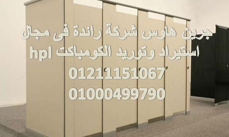 alanat.net63d0da076b475