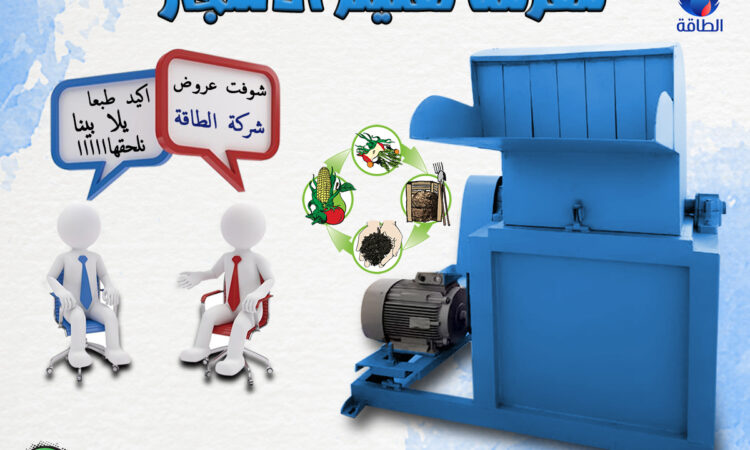 alanat.net63d252e50172e