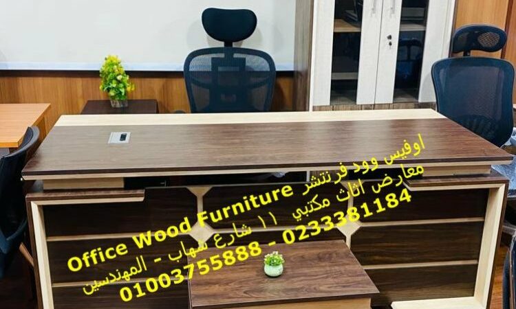 alanat.net63d2655d9d787