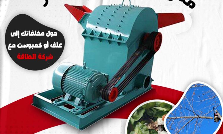 alanat.net63d4e5e80a907