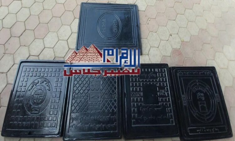 alanat.net63d5014093e0f