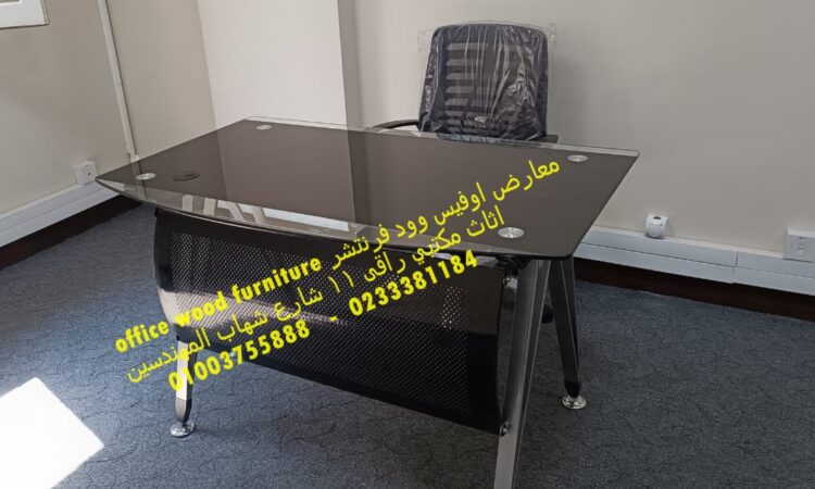 alanat.net63d520e4075e3