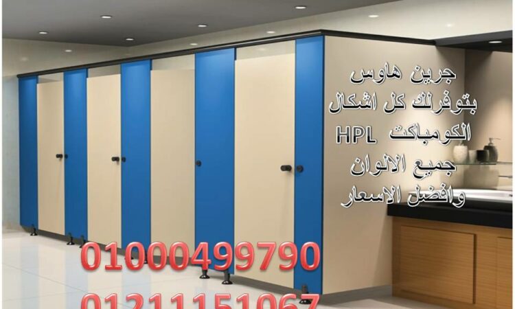 alanat.net63d6234e0c507