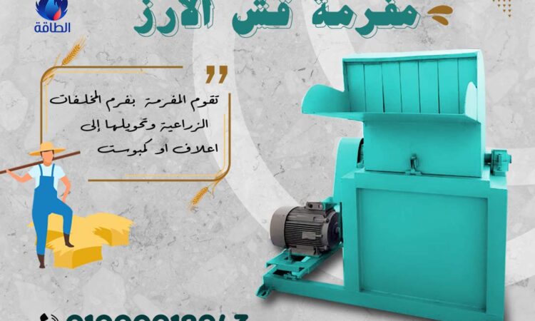 alanat.net63d64035a2fcc