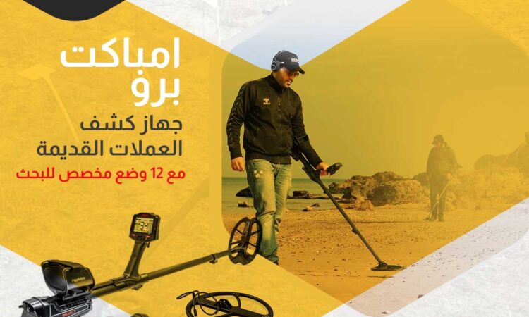 alanat.net63d784854329c