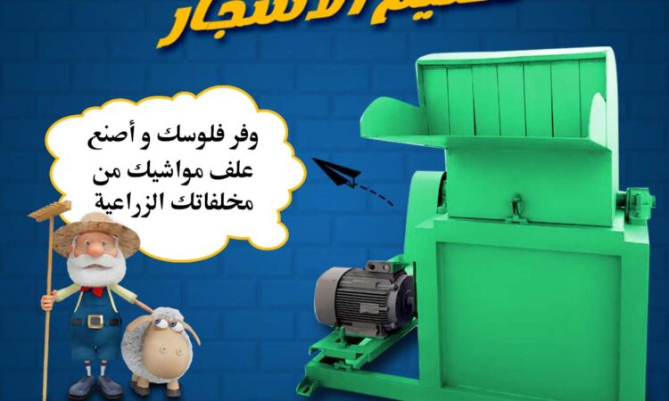 alanat.net63d78fbb9e65a