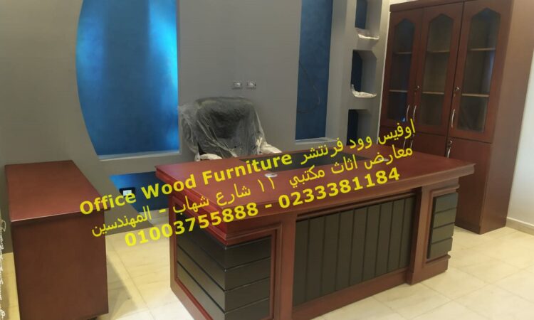 alanat.net63d7be3416094