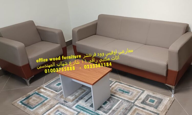 alanat.net63d919e6277c1