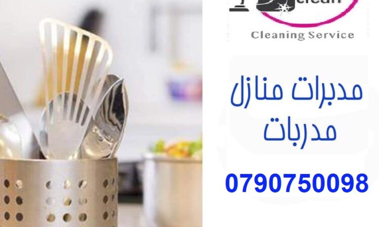 alanat.net63da22344b453