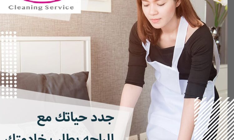 alanat.net63da50b01d2f8